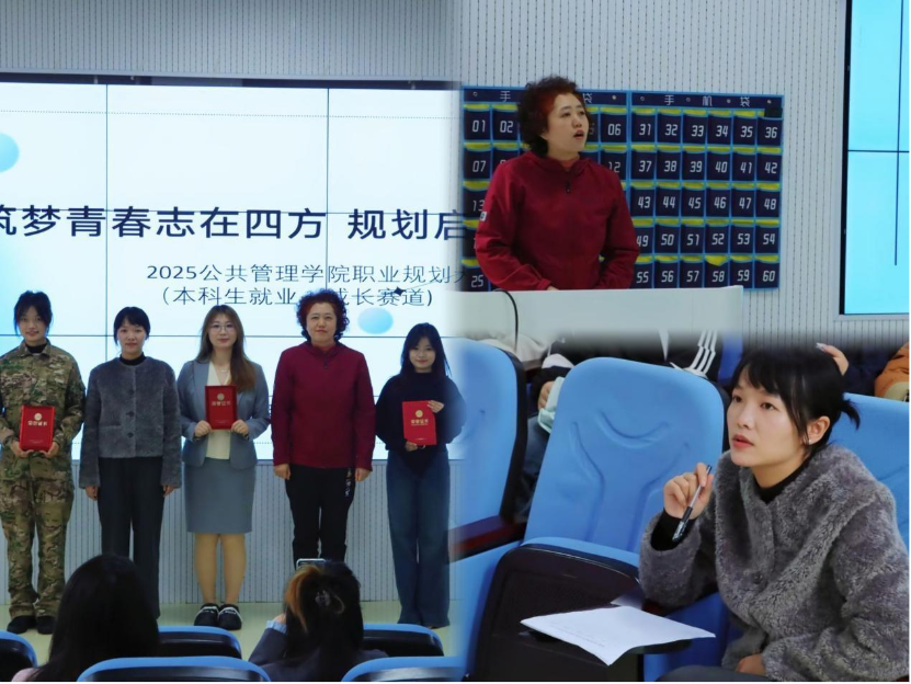 MEITU_20251107_165243627